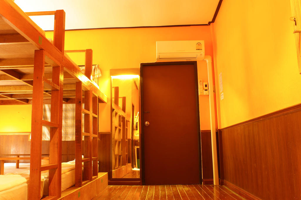 Yoghurt Home 3 Haad Rin Zimmer foto